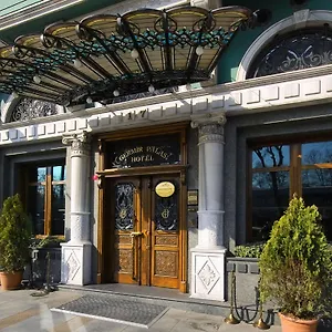 Germir - Special Class Hotel Istambul